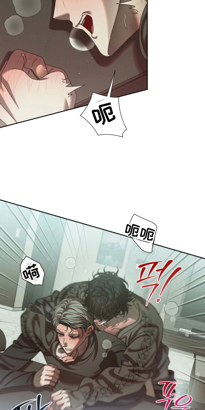 第9话3