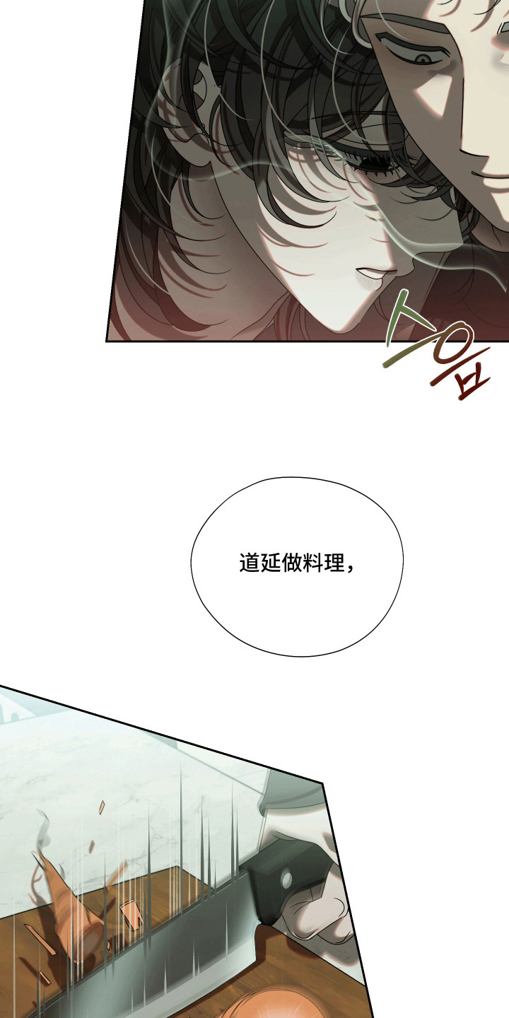第7话14