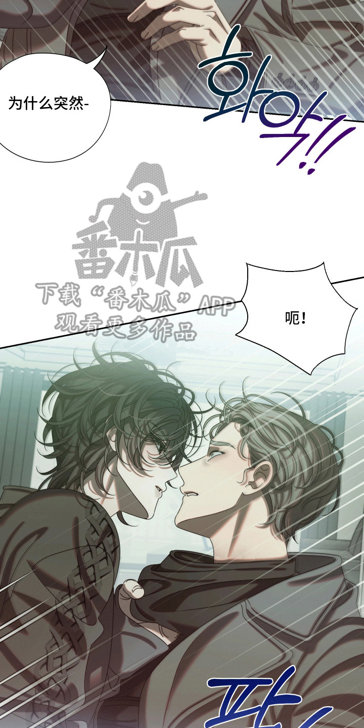 第7话16