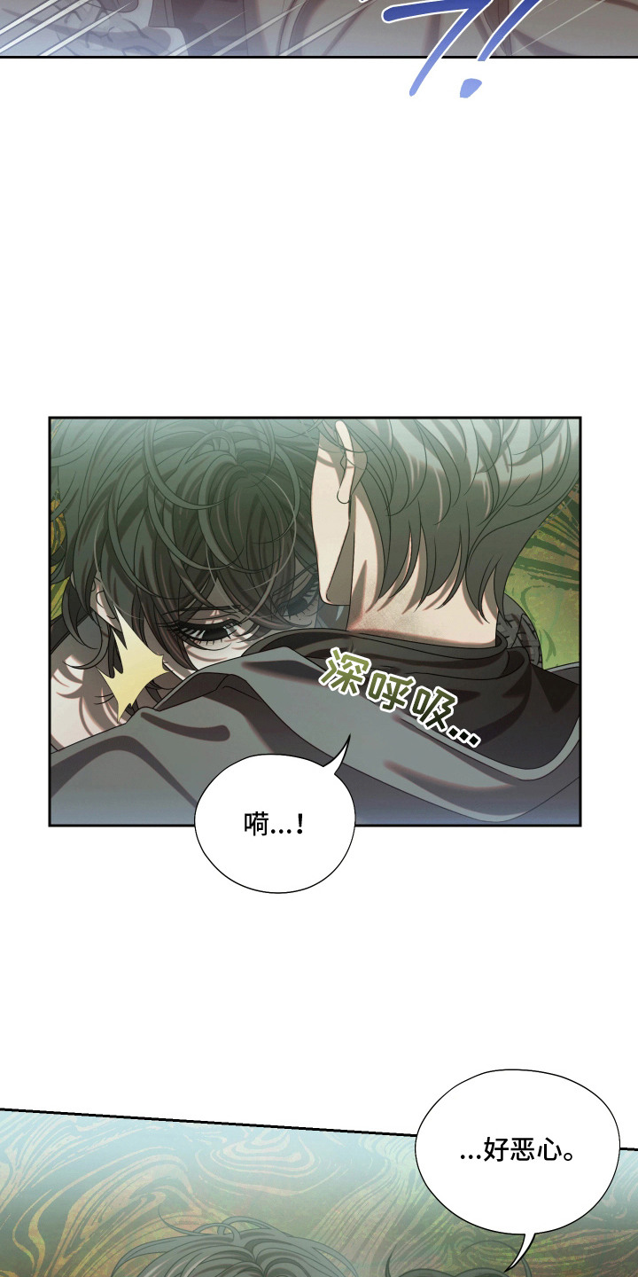 第7话17