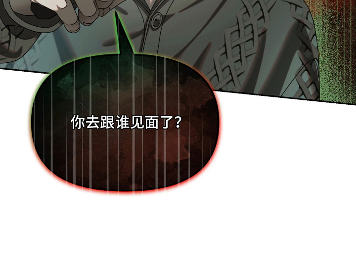 第7话21