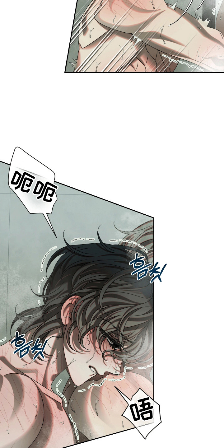 第6话2