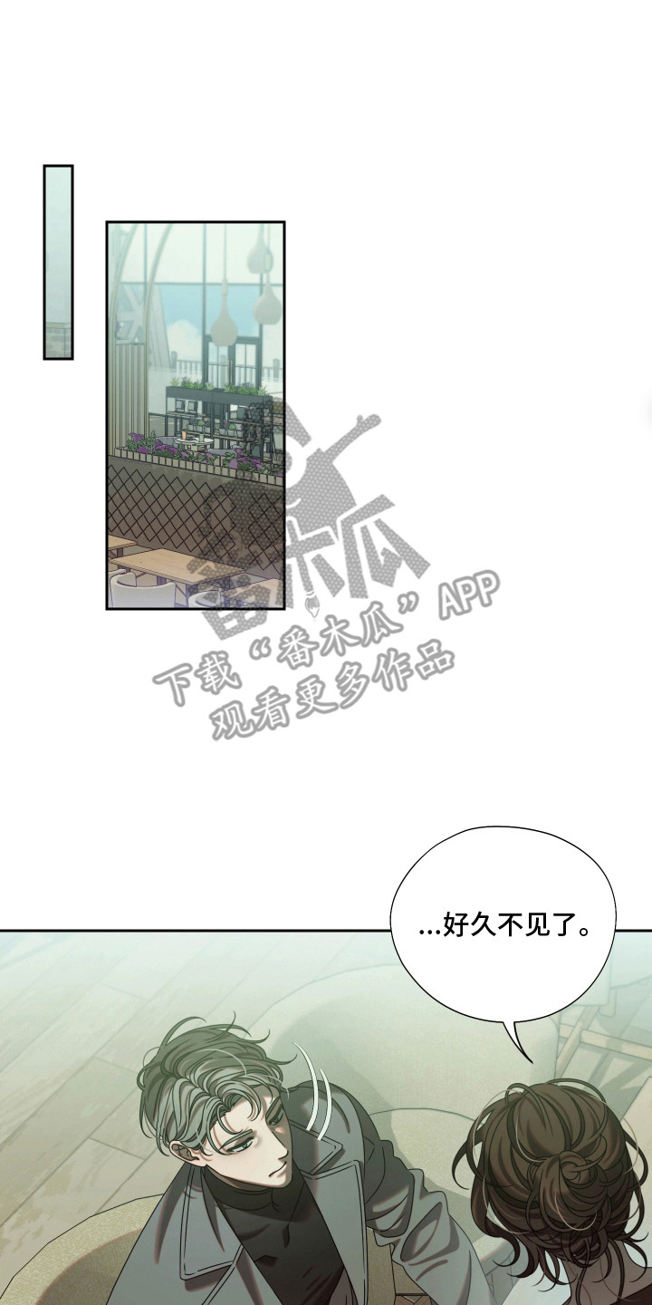 第6话7