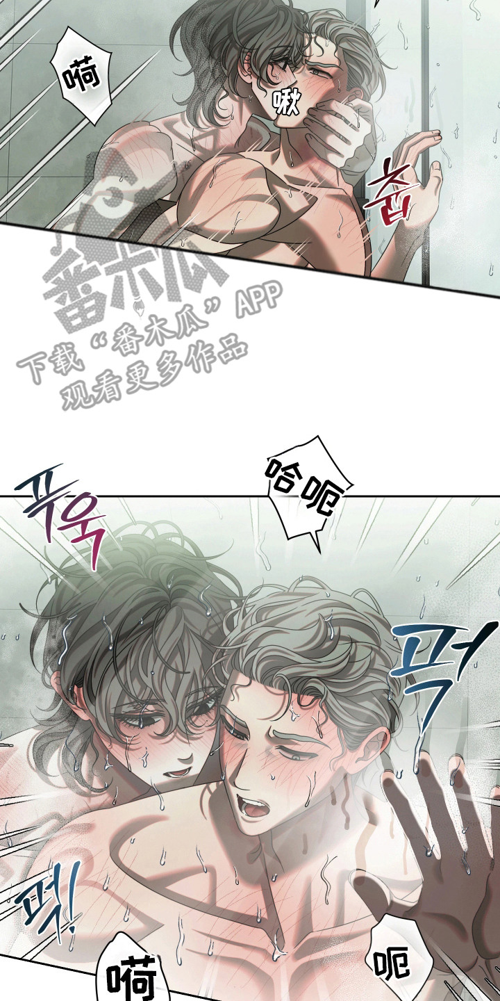 第5话16