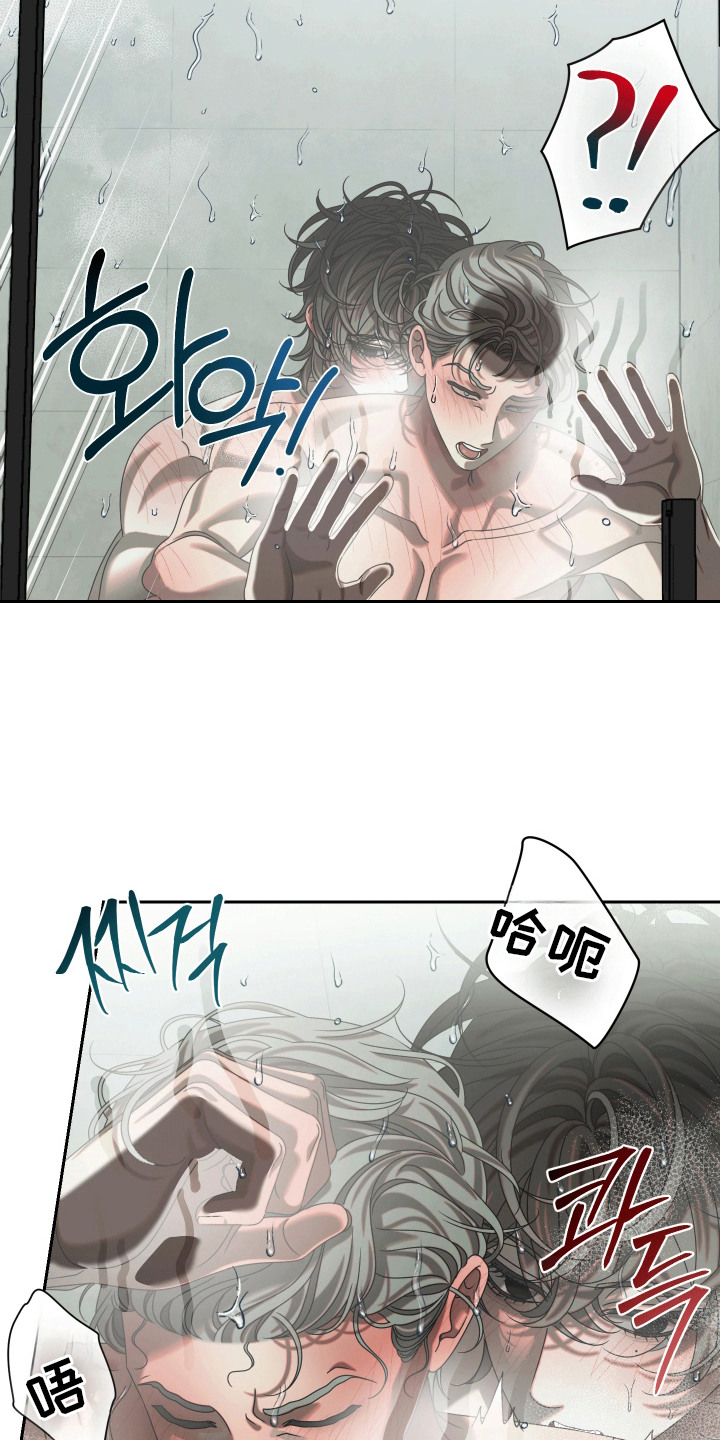 第5话18