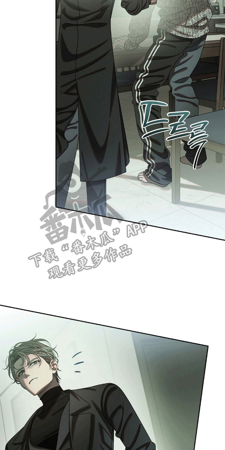 第4话1