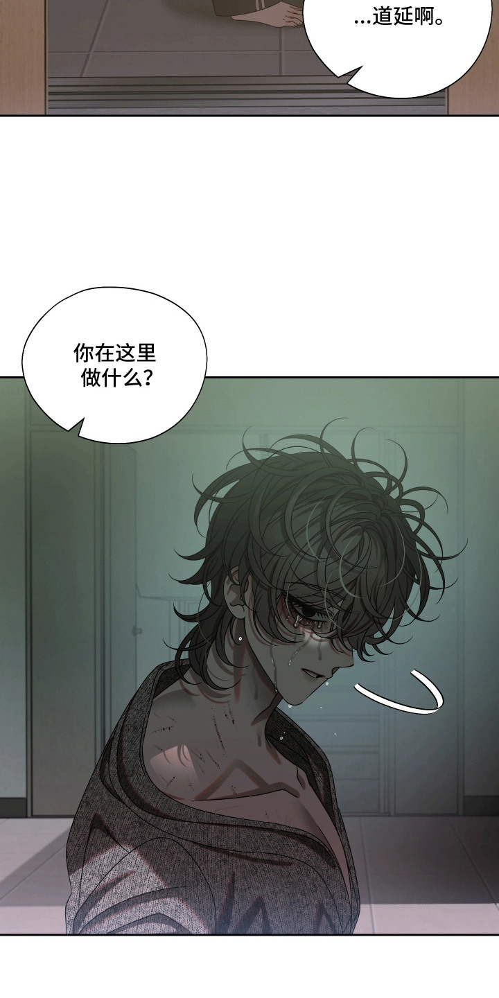 第4话18