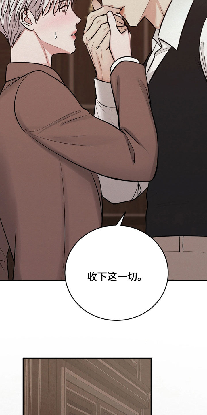 第16话14