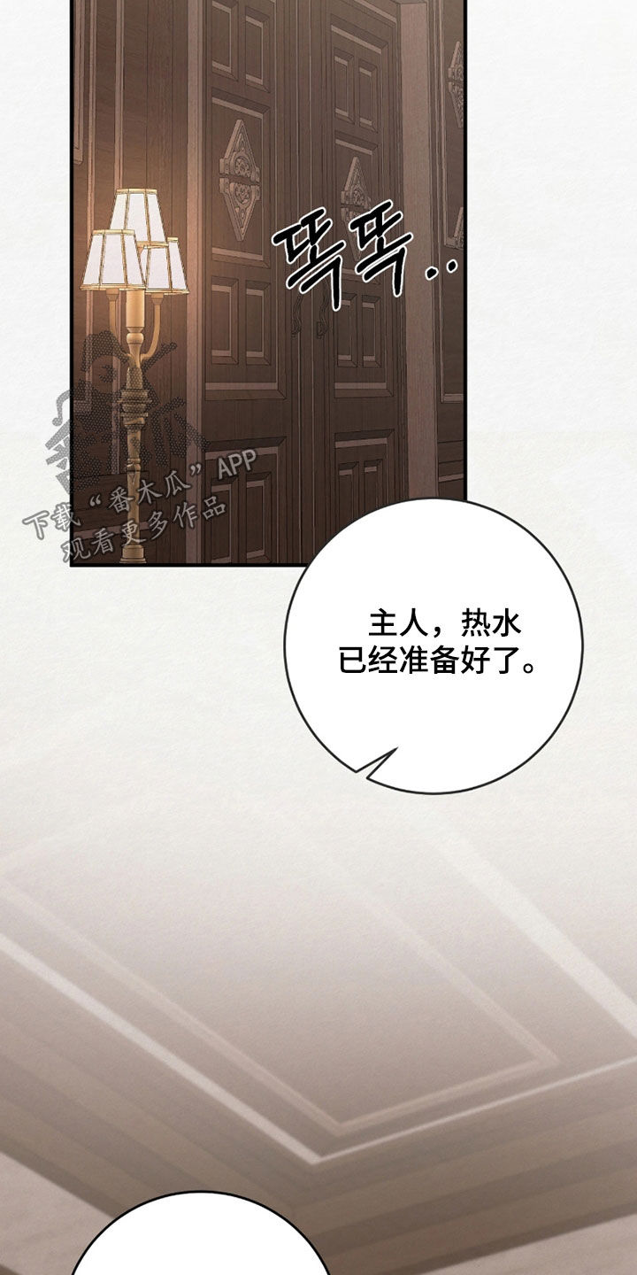 第16话15