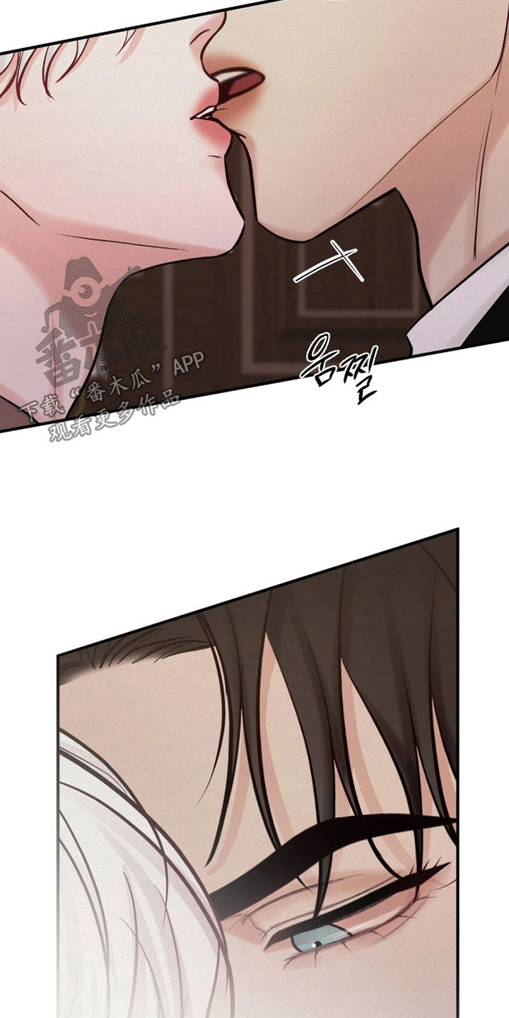 第16话3