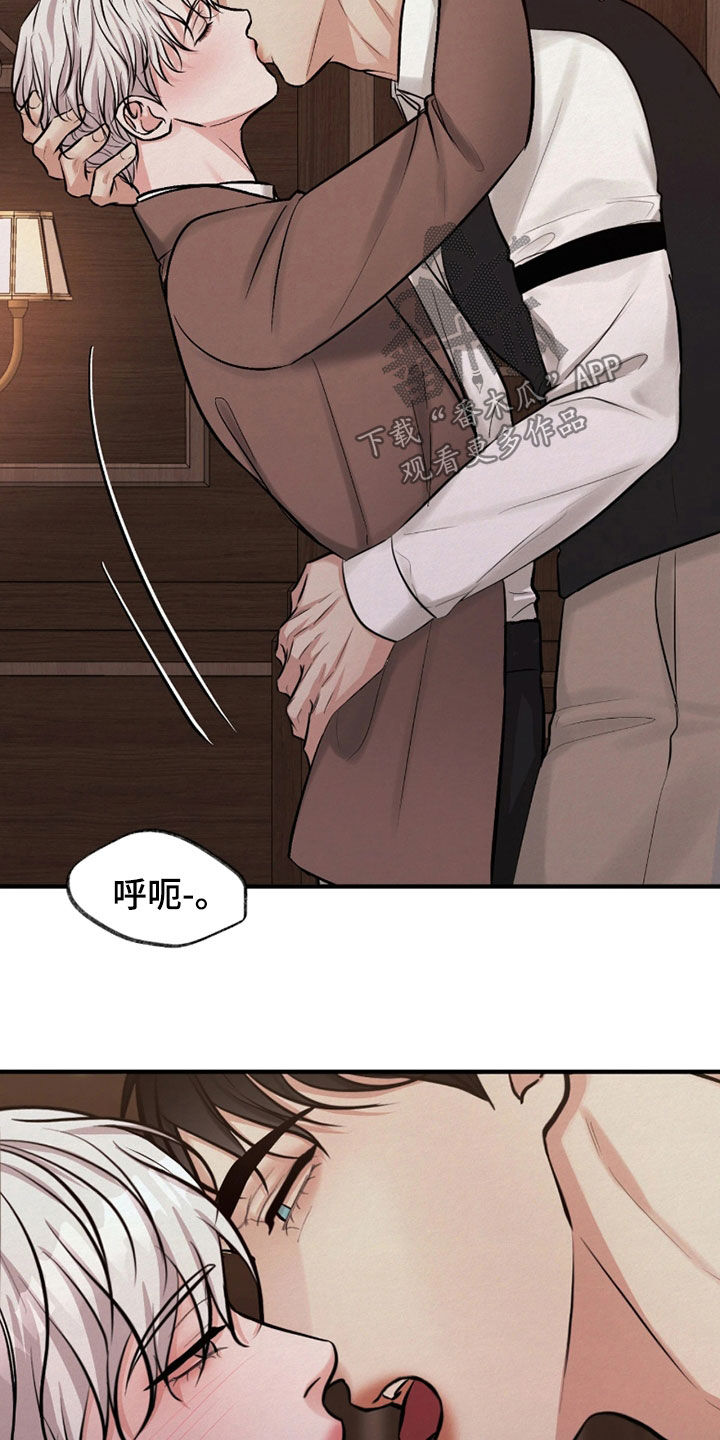 第16话6