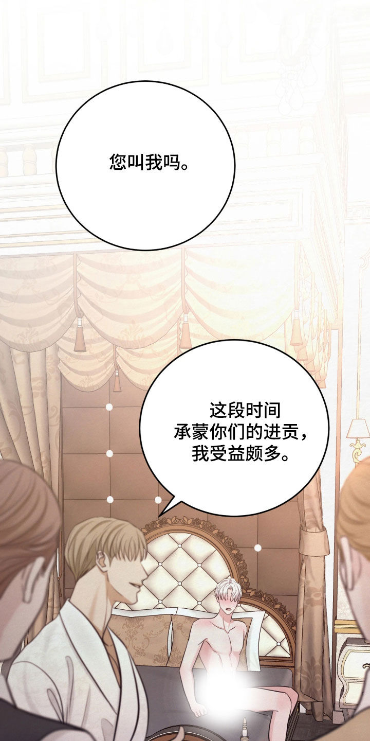 第15话1