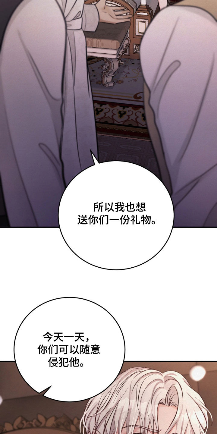 第15话2