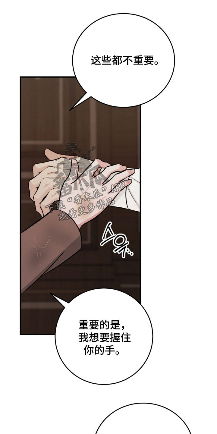 第15话25