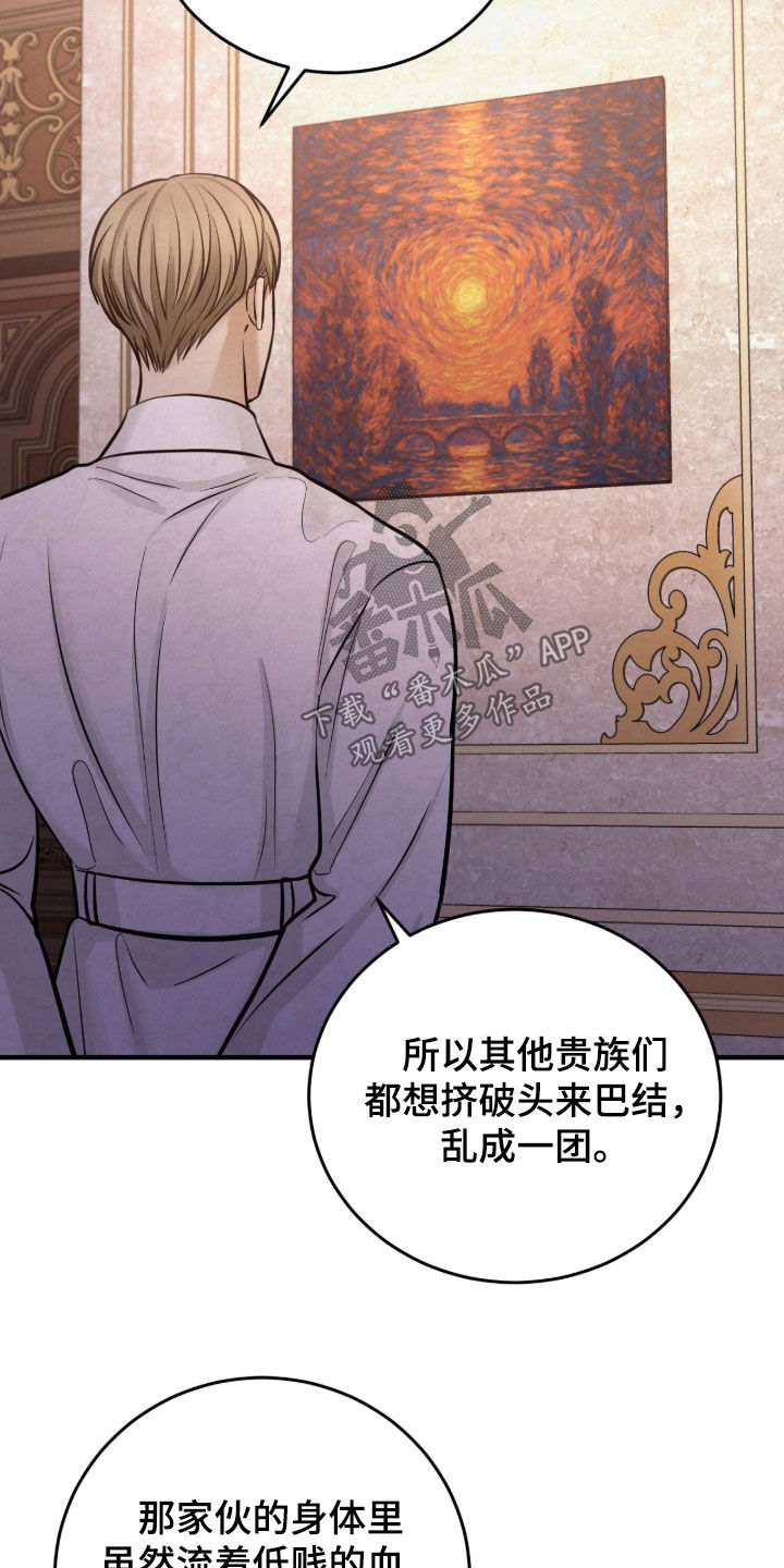 第14话20