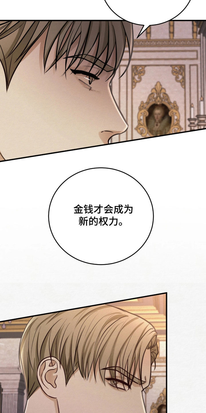第14话22