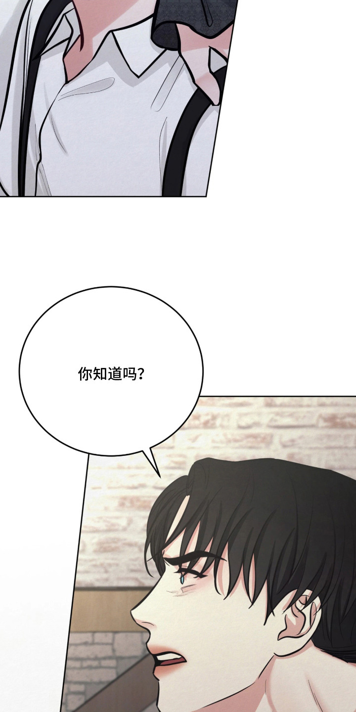 第13话10