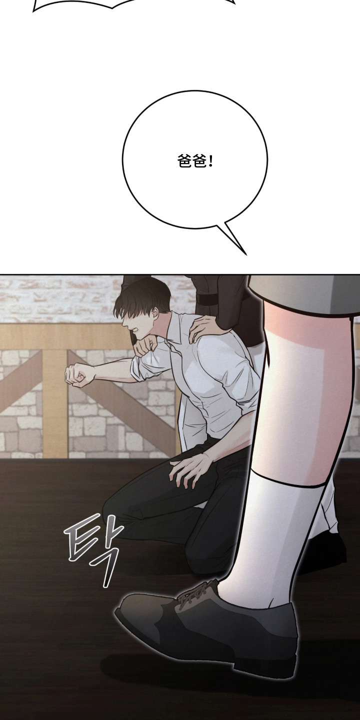 第13话2