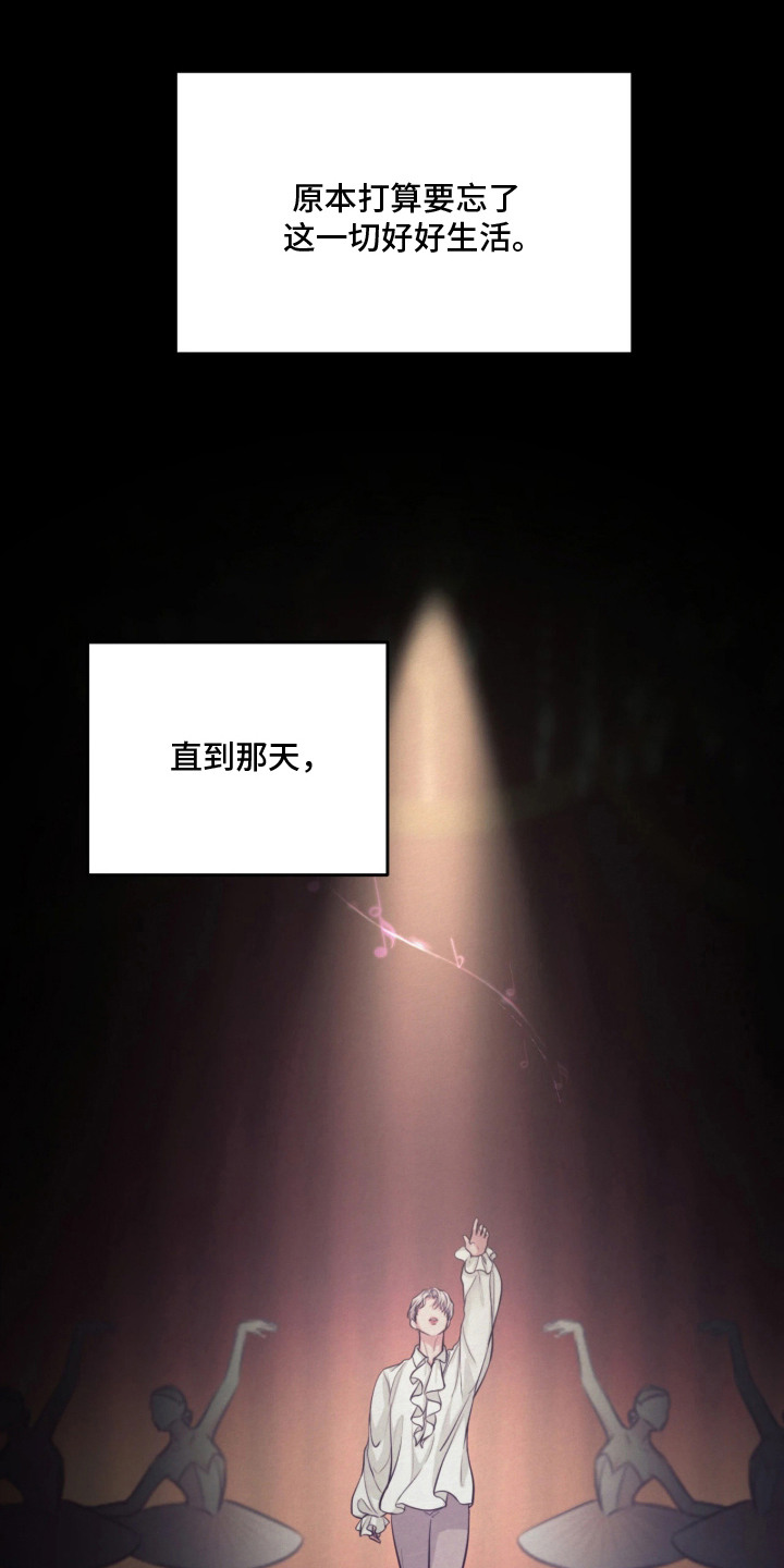 第13话20