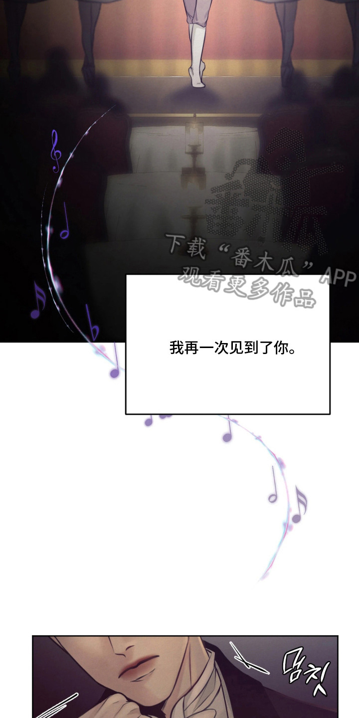 第13话21