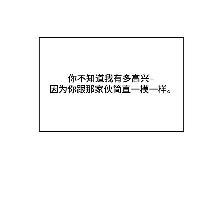 第13话25