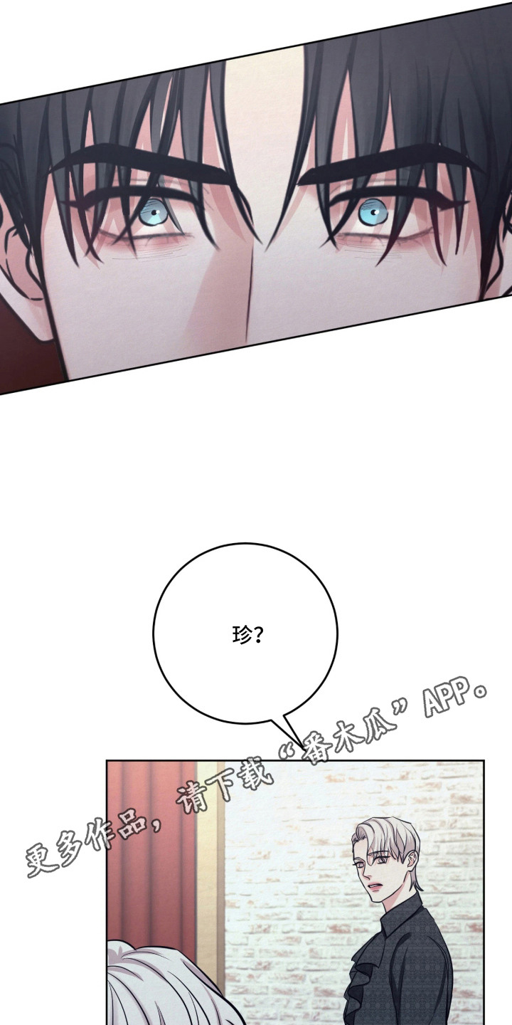 第13话5