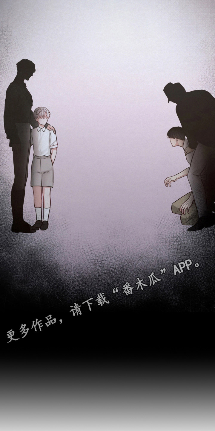 第11话13