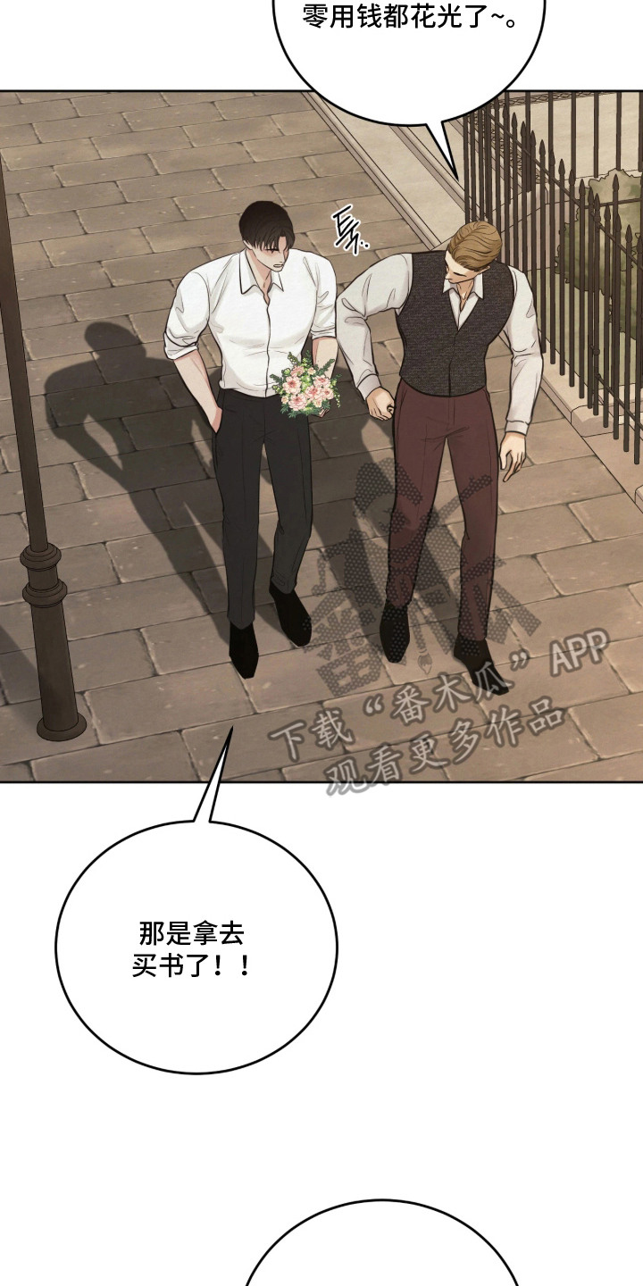第11话21