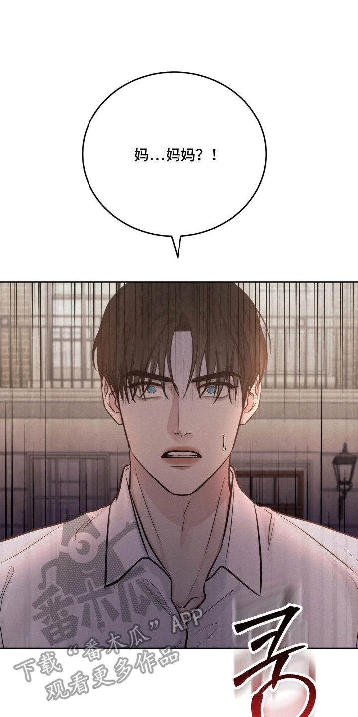 第11话25