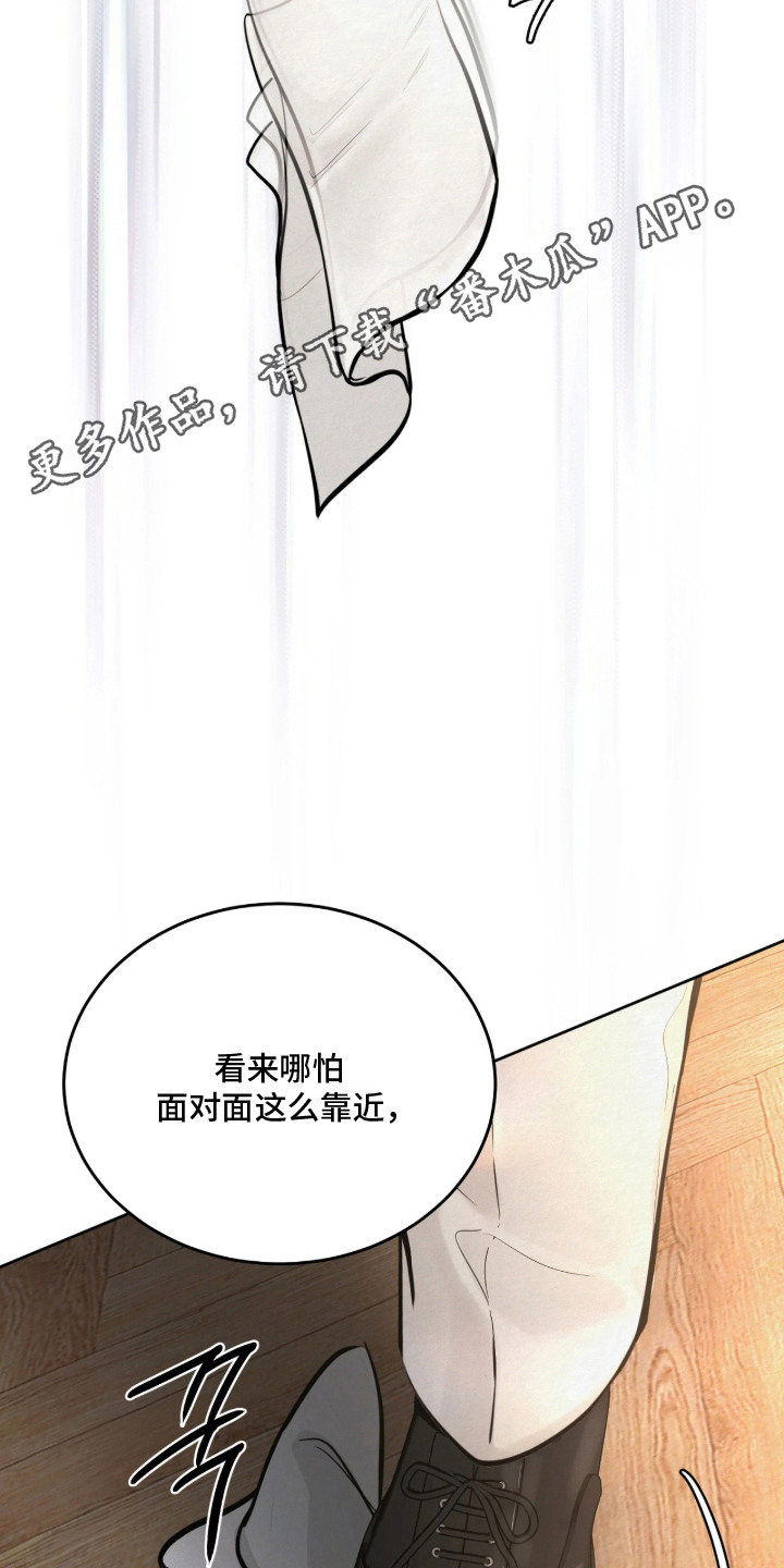 第11话5