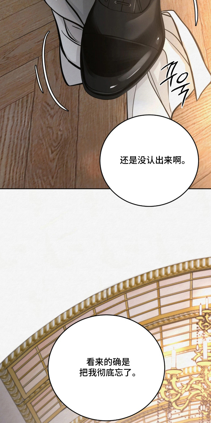 第11话6