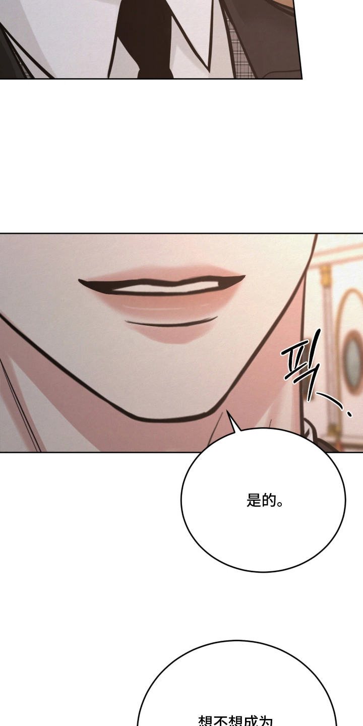第10话10