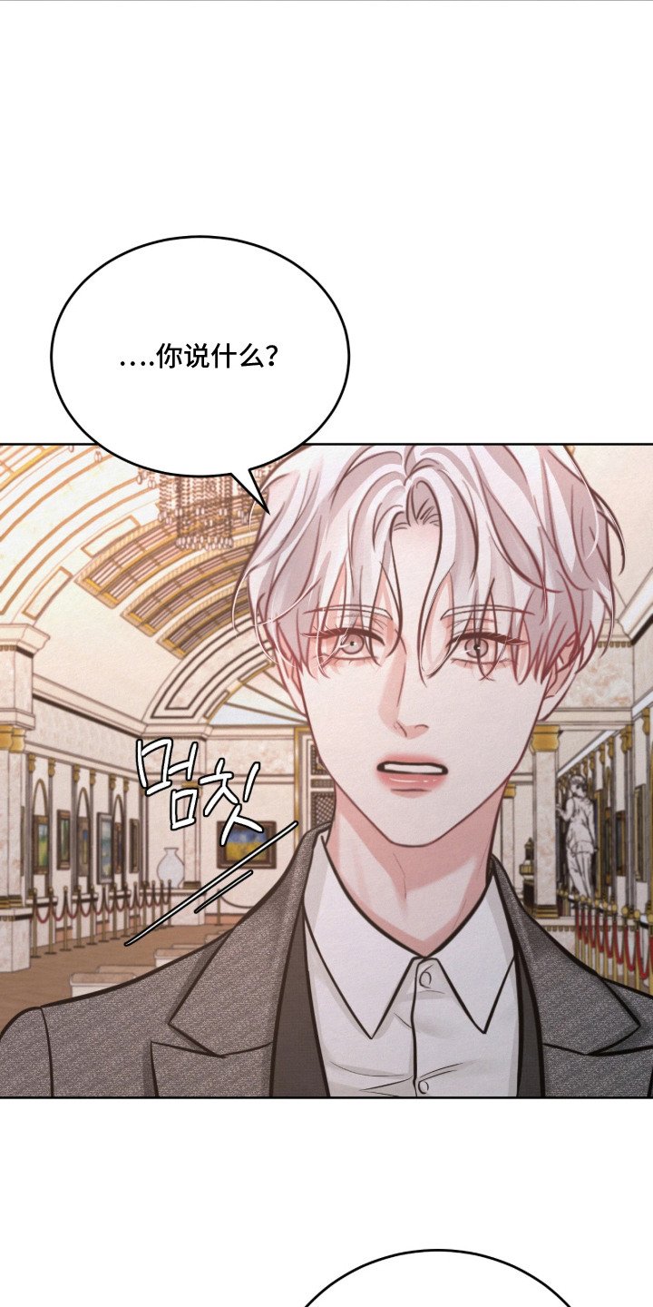 第10话12