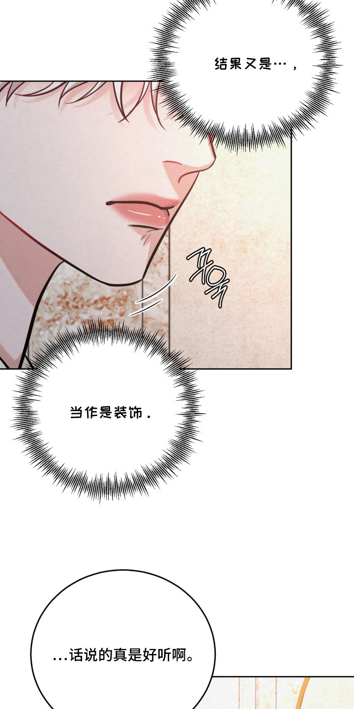 第10话20