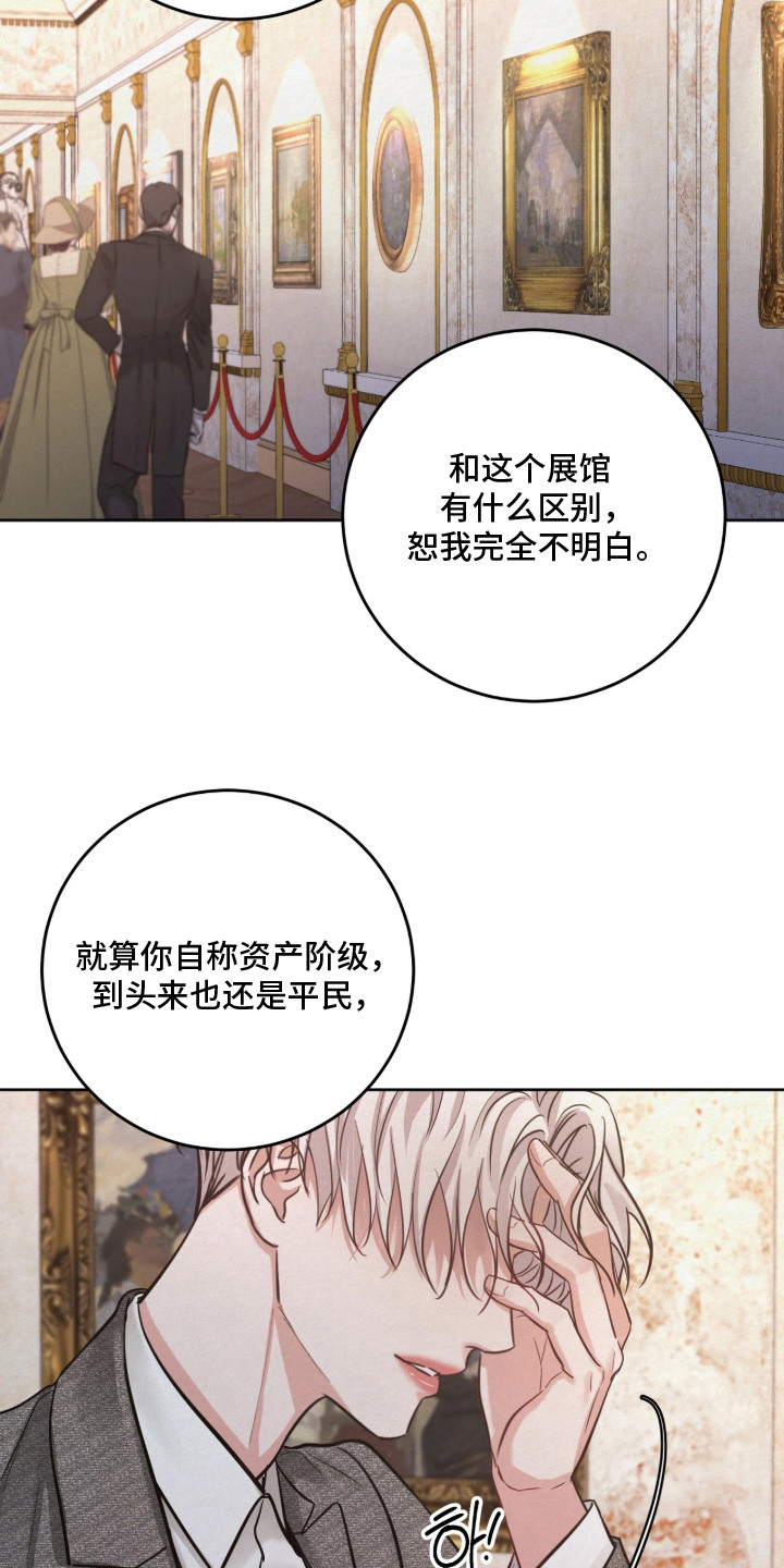 第10话22