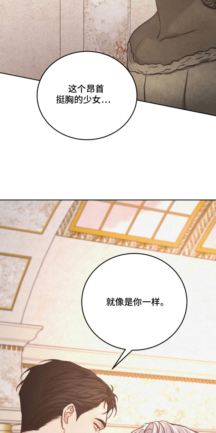 第10话4