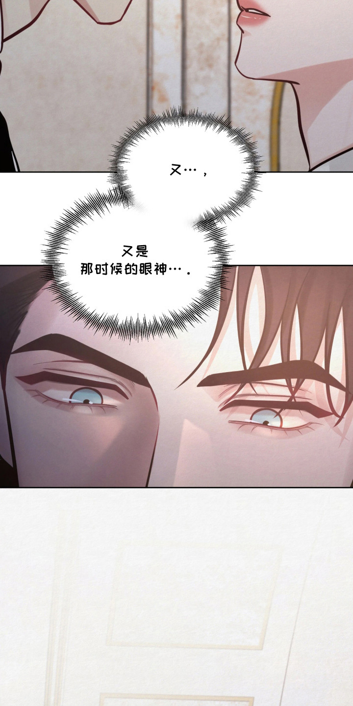 第10话6