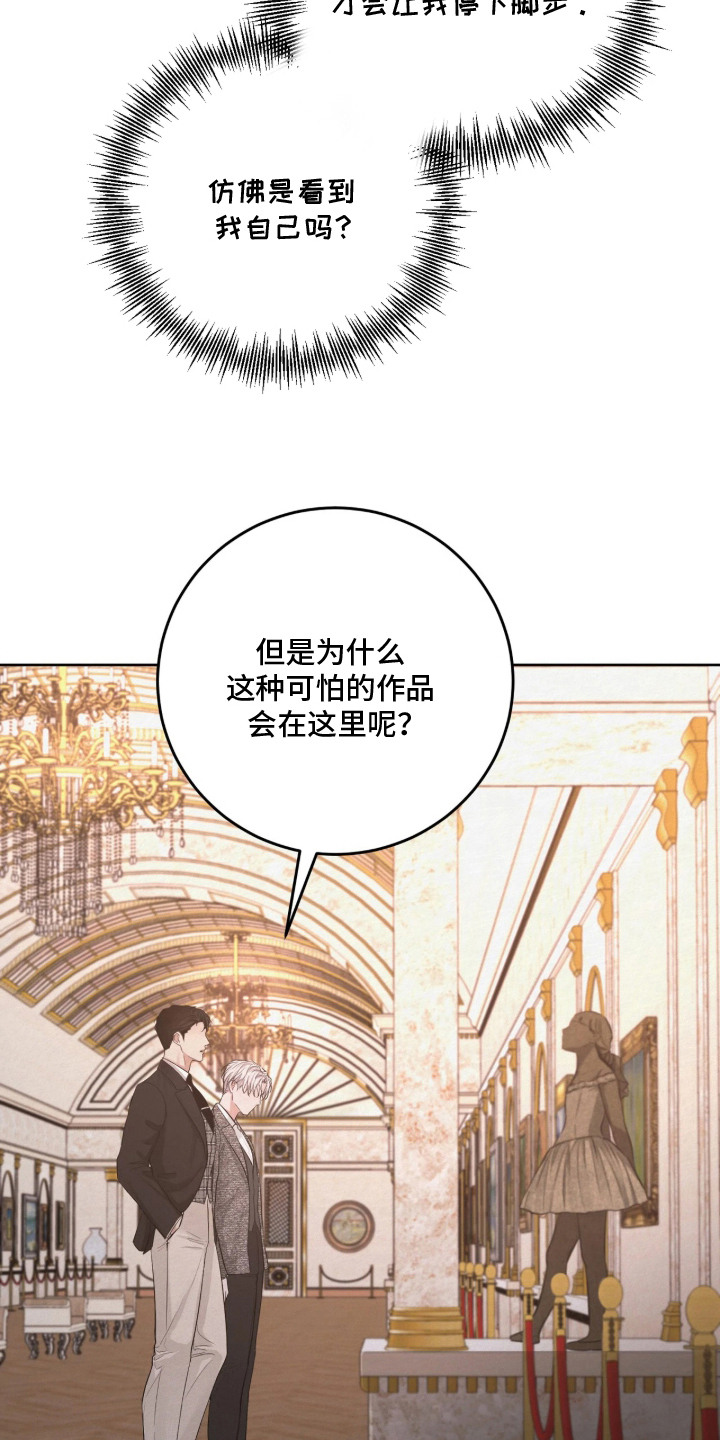 第9话22