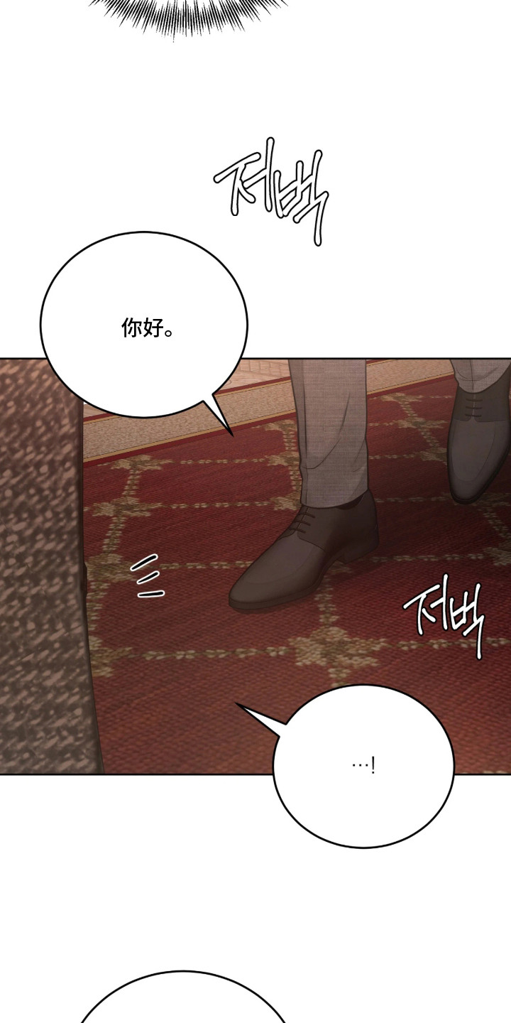 第8话12