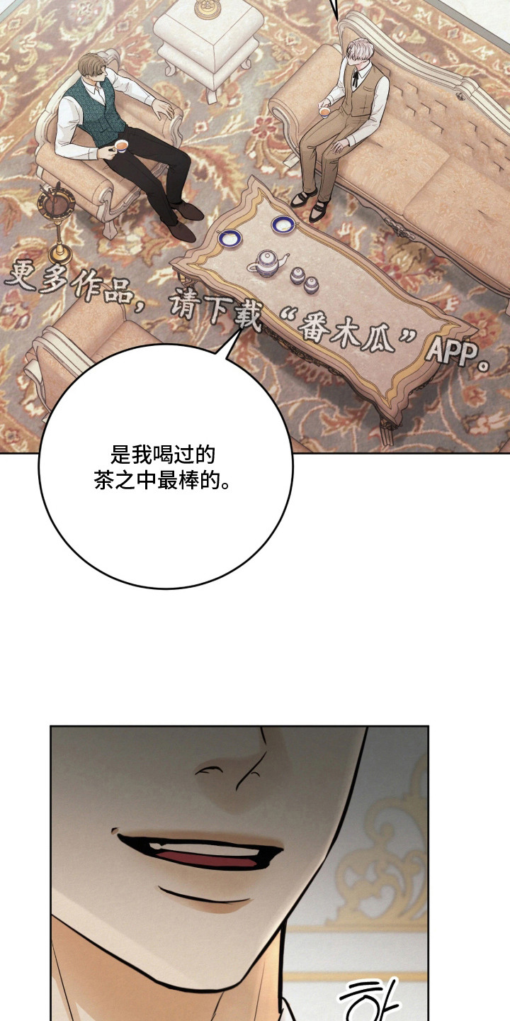 第7话5