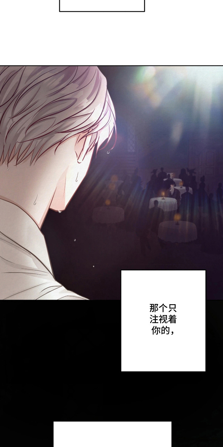 第6话15