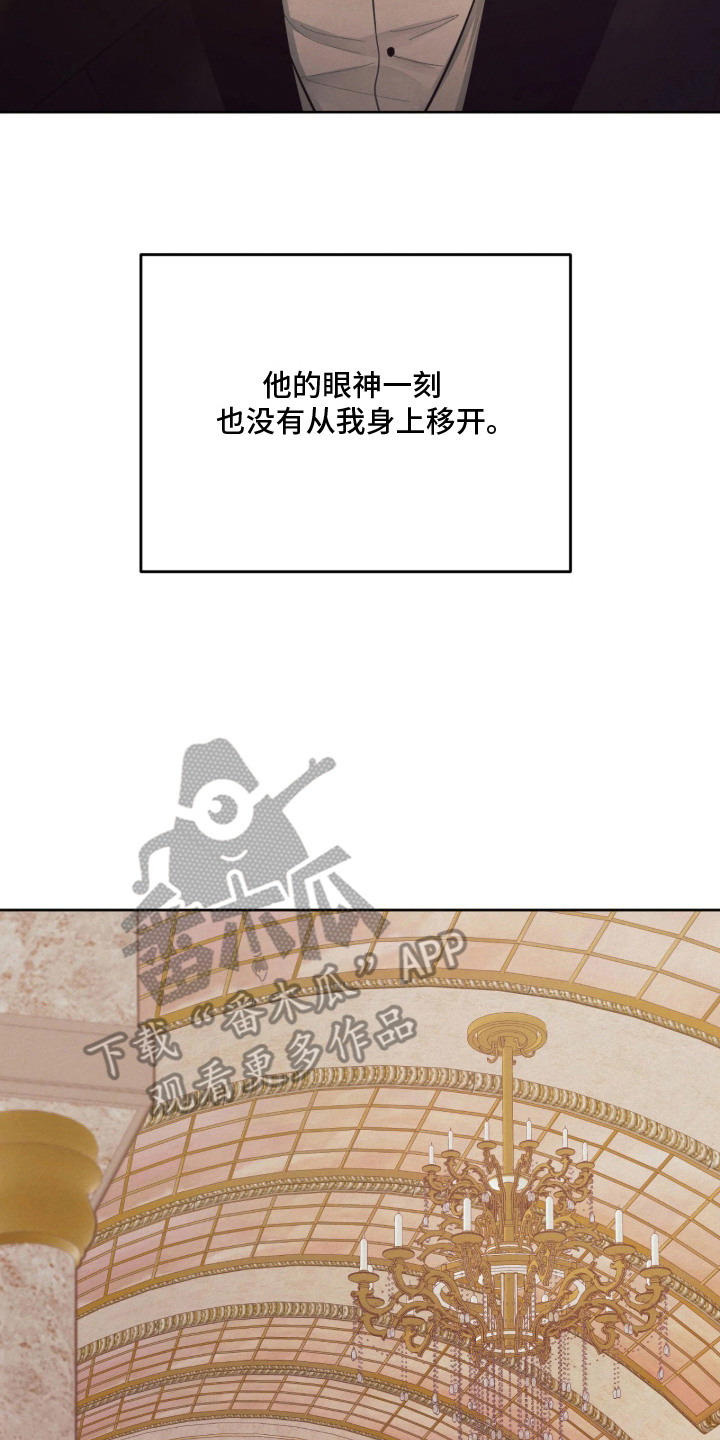 第6话17