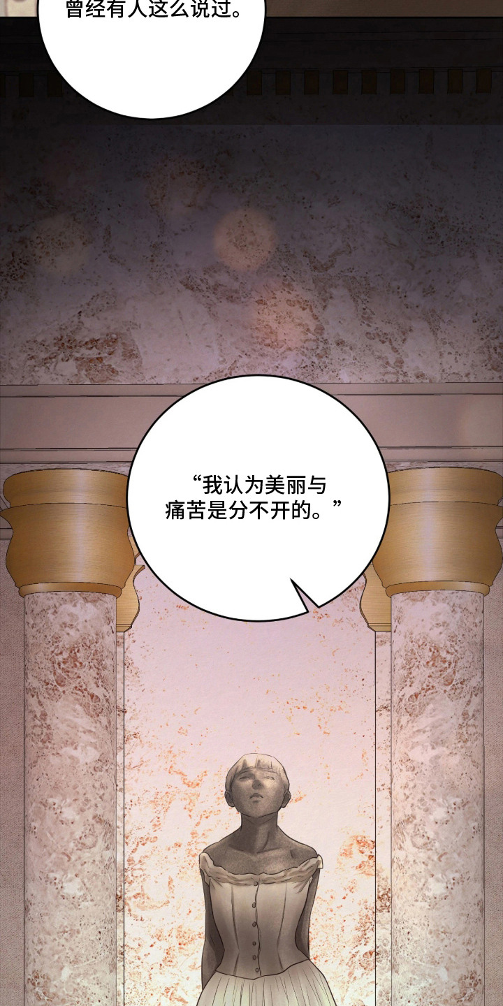 第6话22