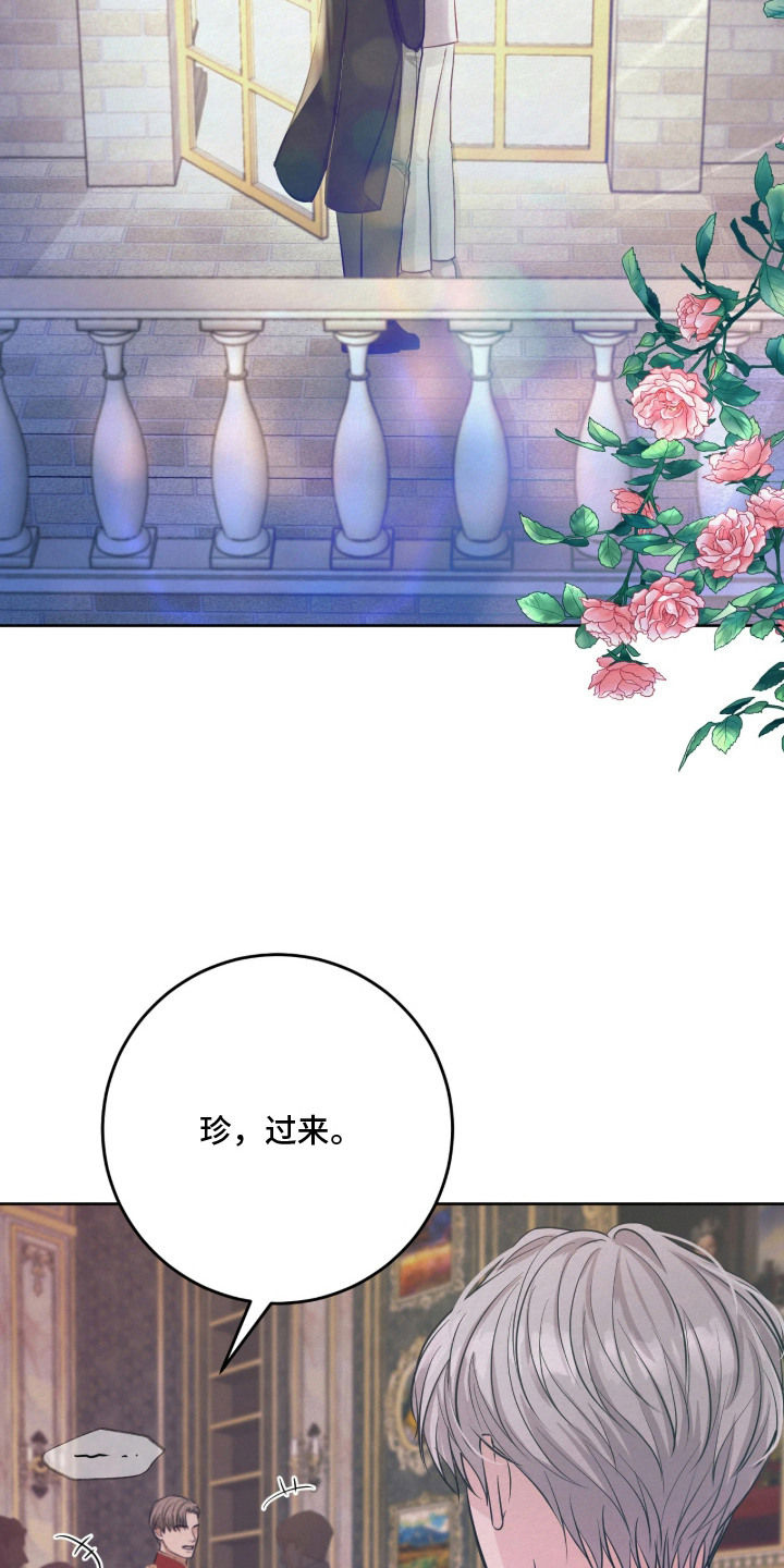 第6话7