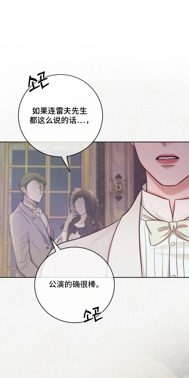 第5话0