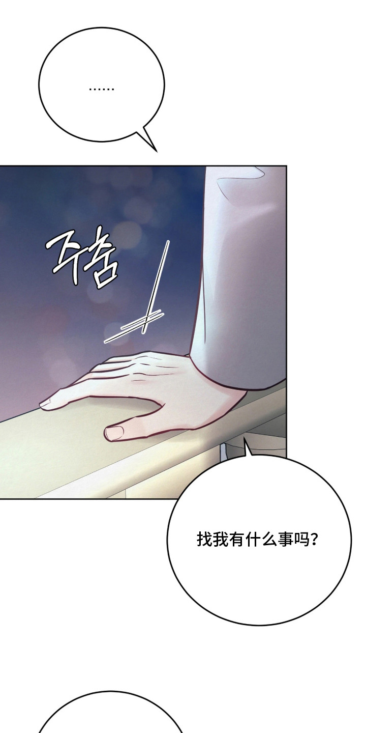 第5话12