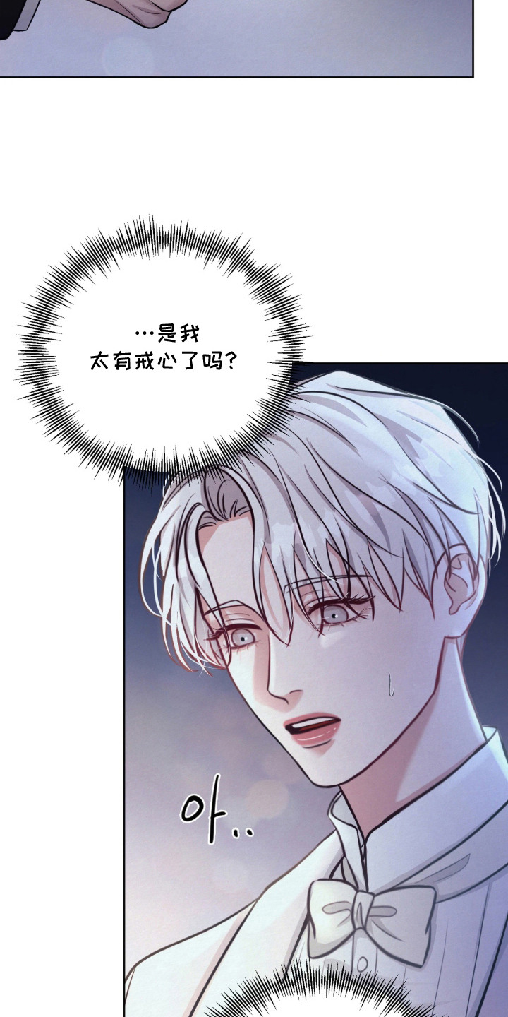 第5话15