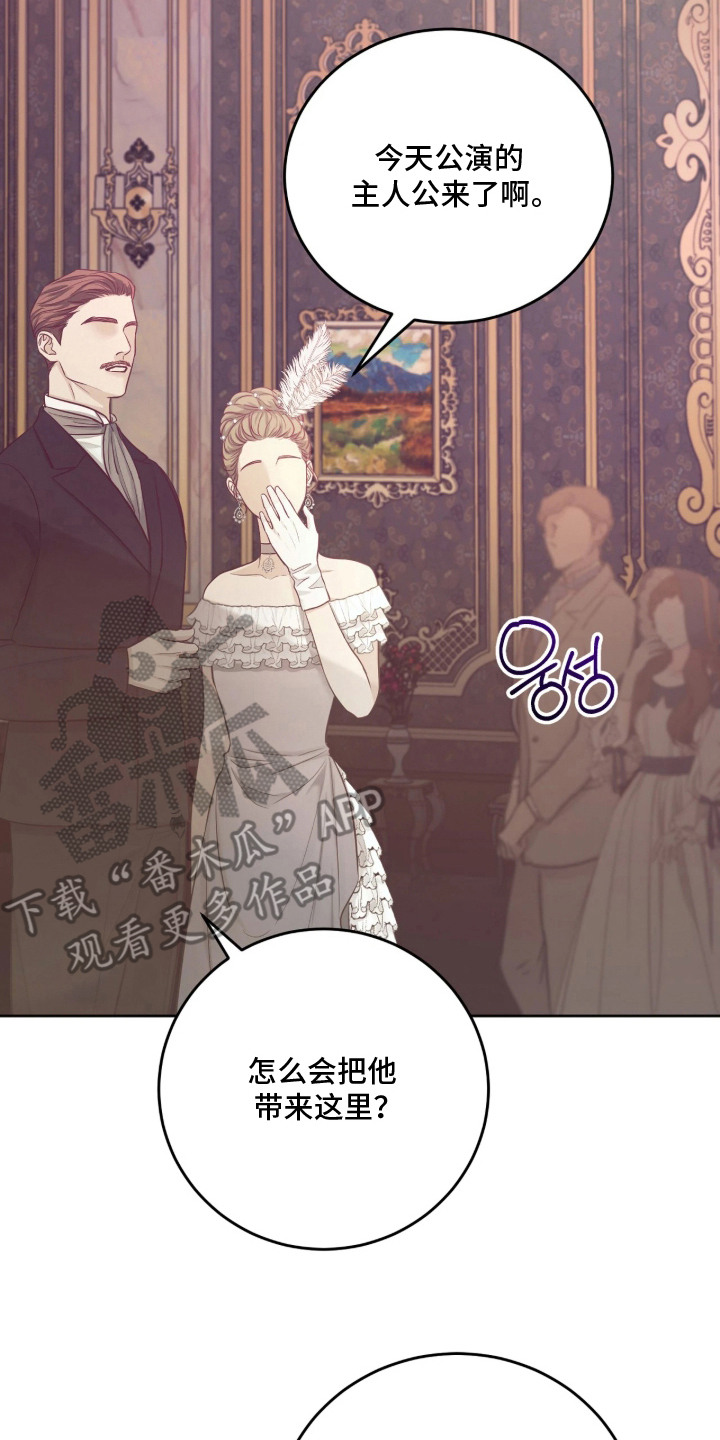 第4话1