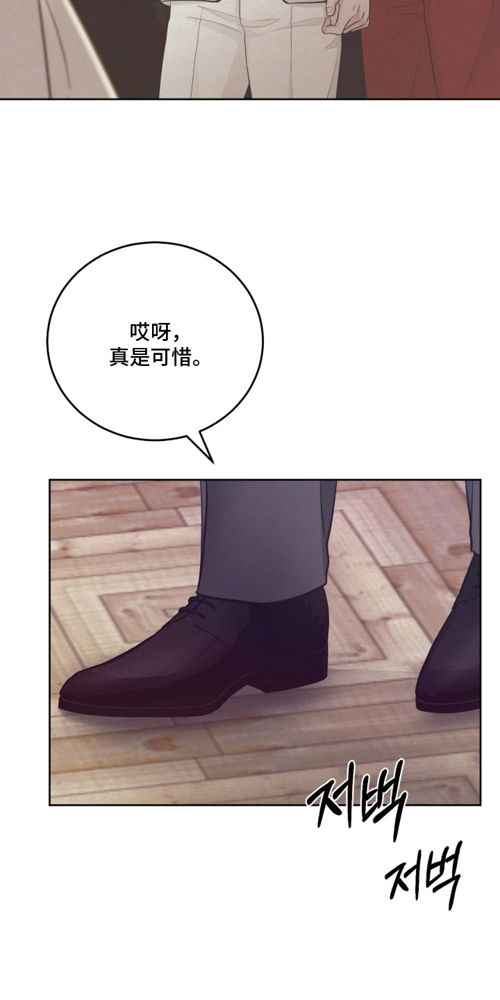 第4话10