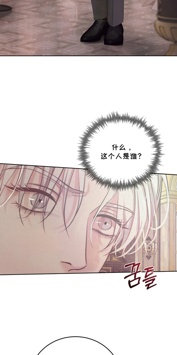 第4话12